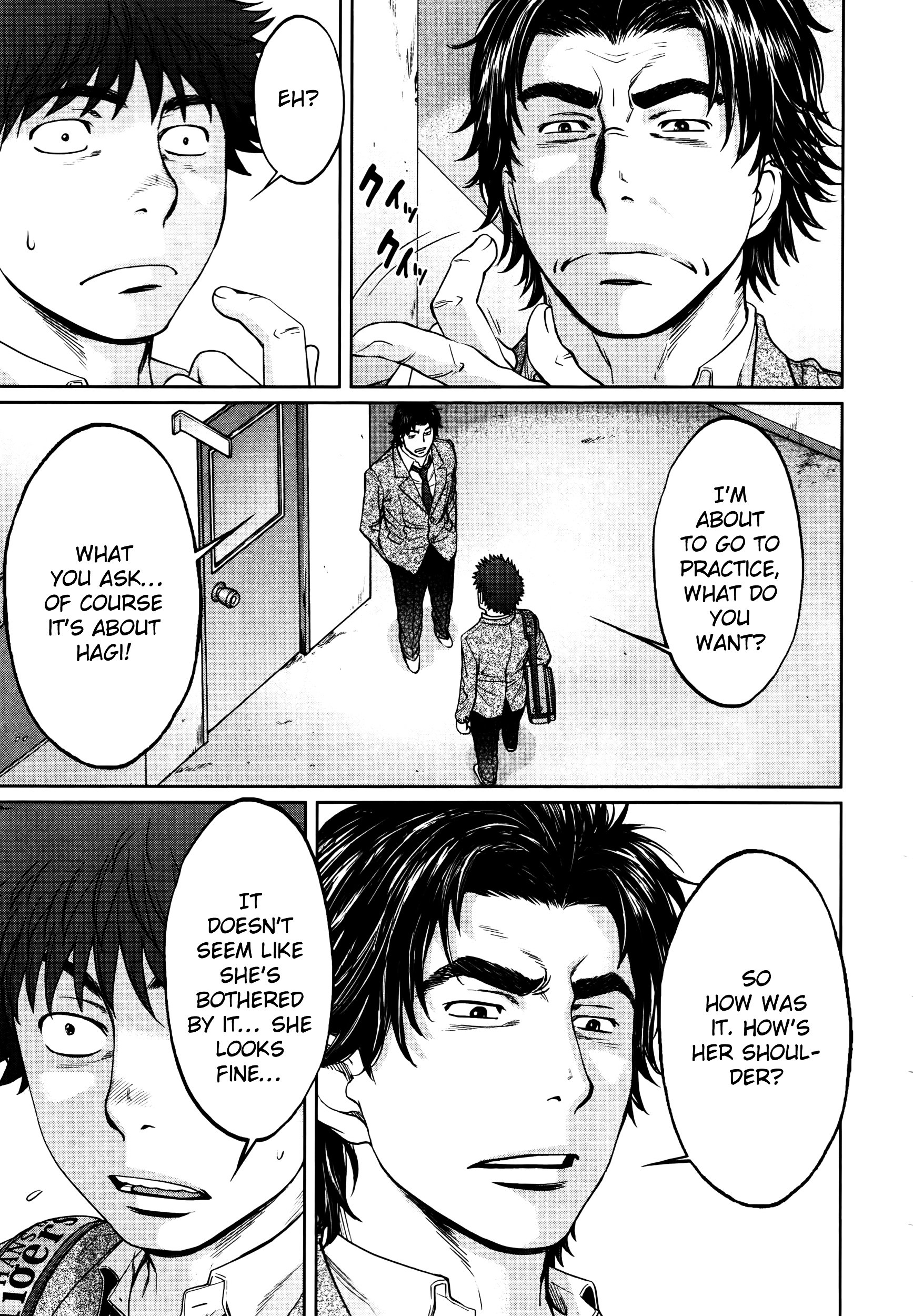 Page 8 of Chapter 107