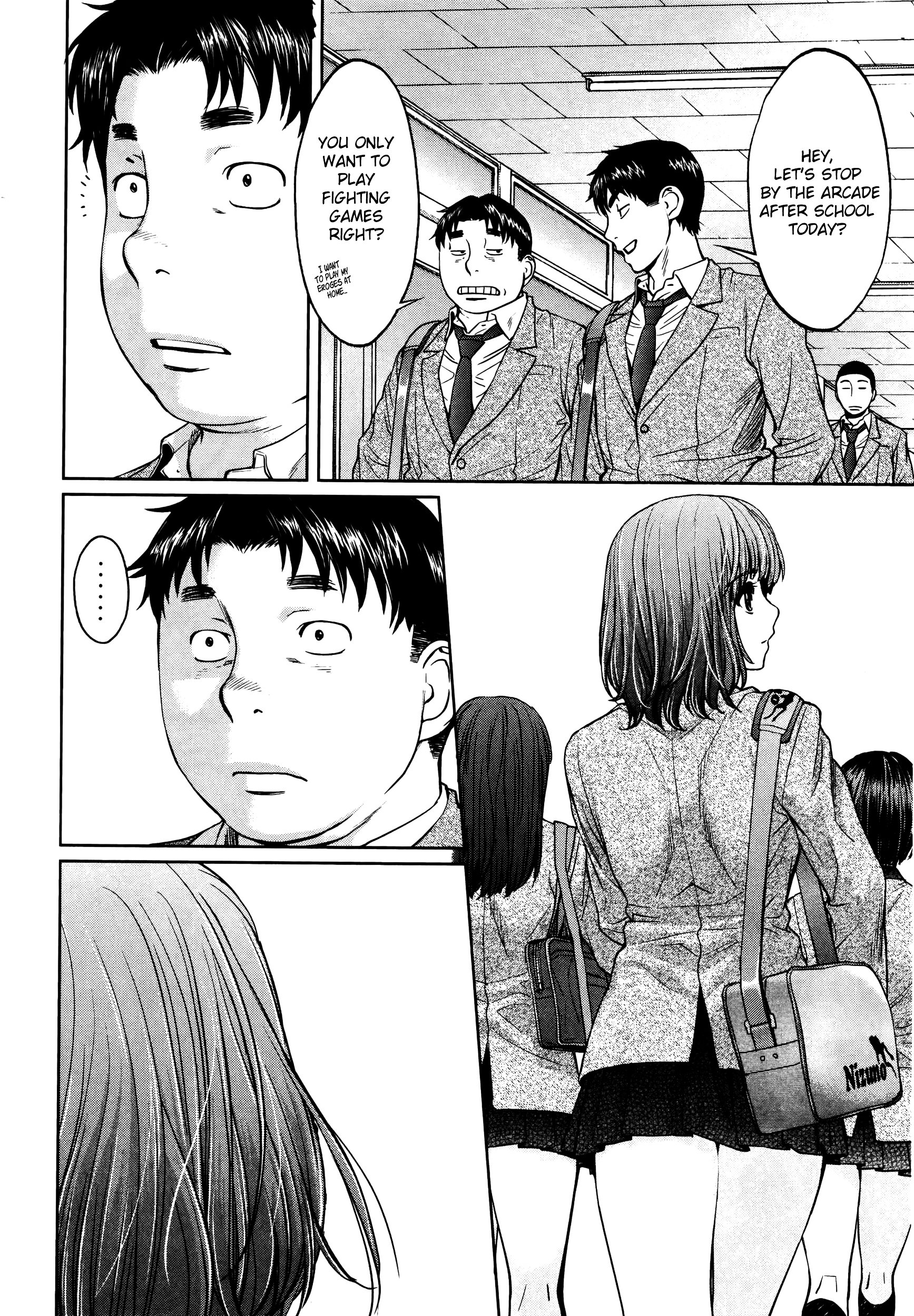 Page 11 of Chapter 107