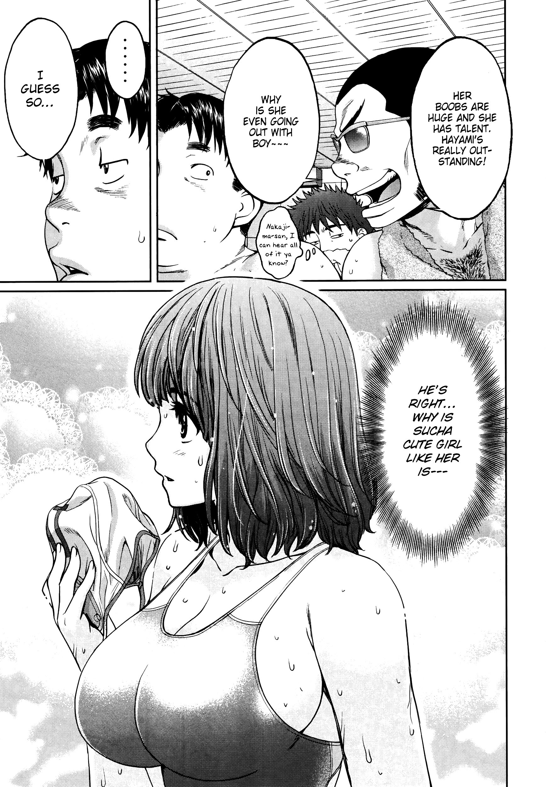 Page 14 of Chapter 107