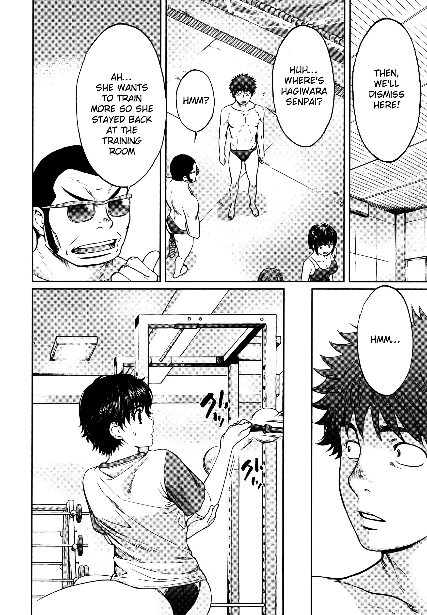 Page 15 of Chapter 107