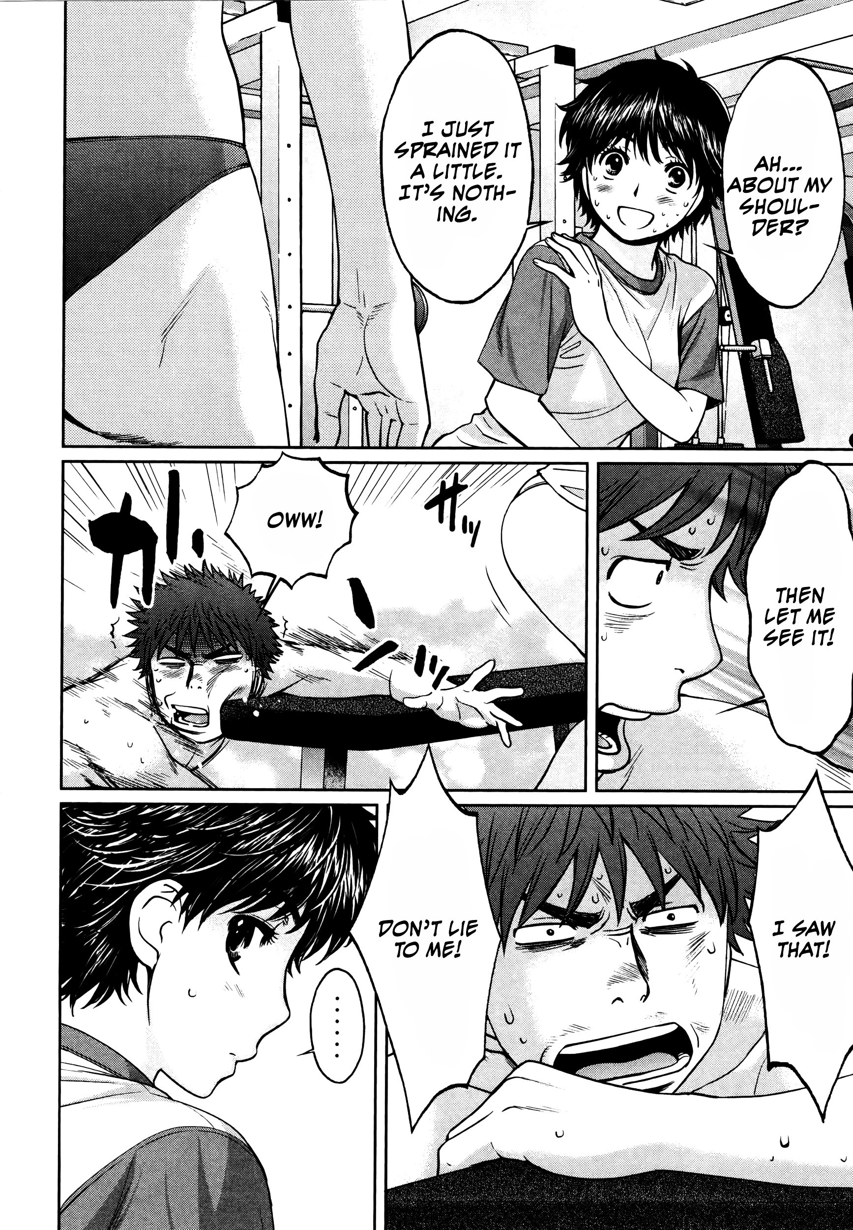 Page 3 of Chapter 108
