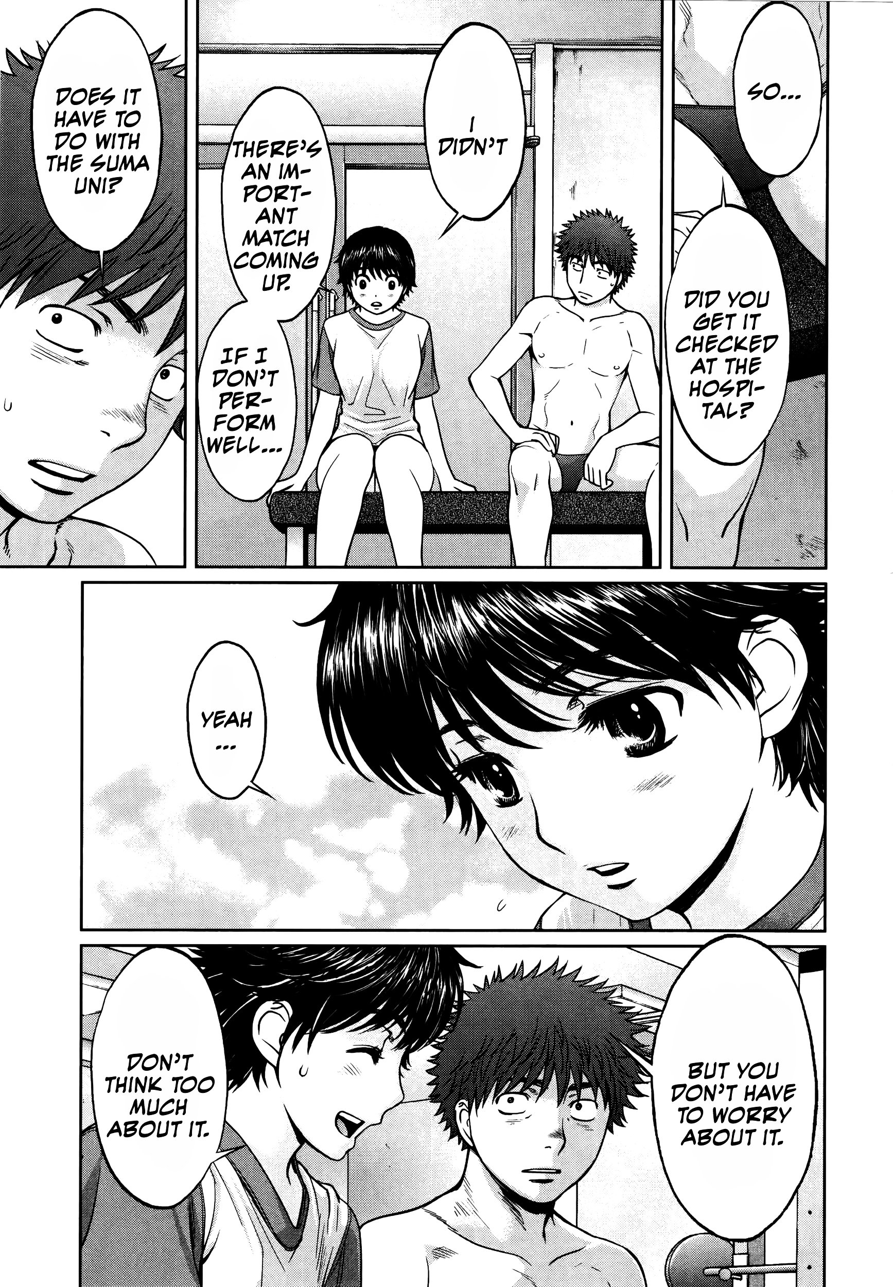 Page 4 of Chapter 108