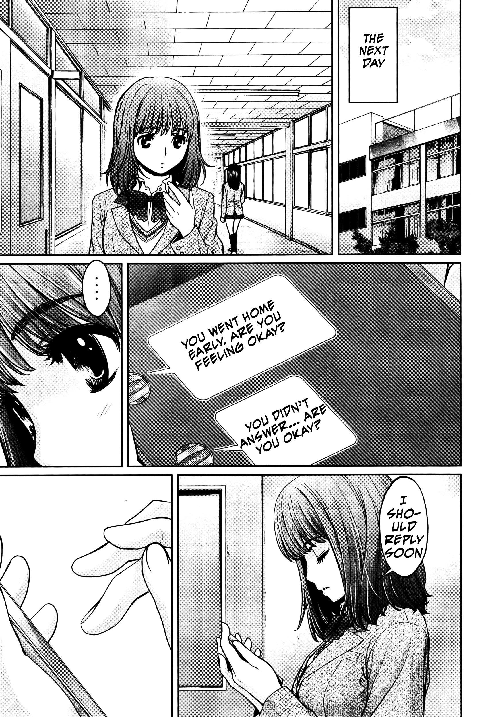 Page 8 of Chapter 108