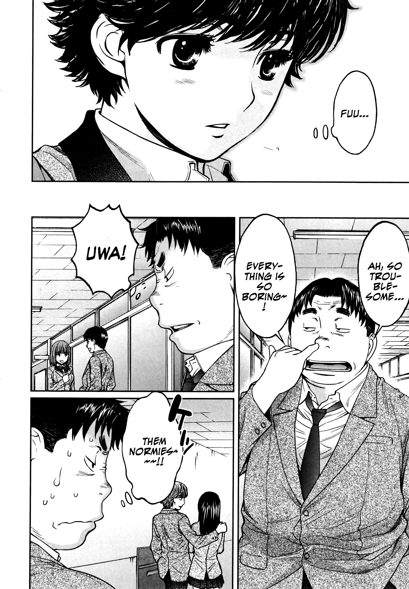 Page 11 of Chapter 108