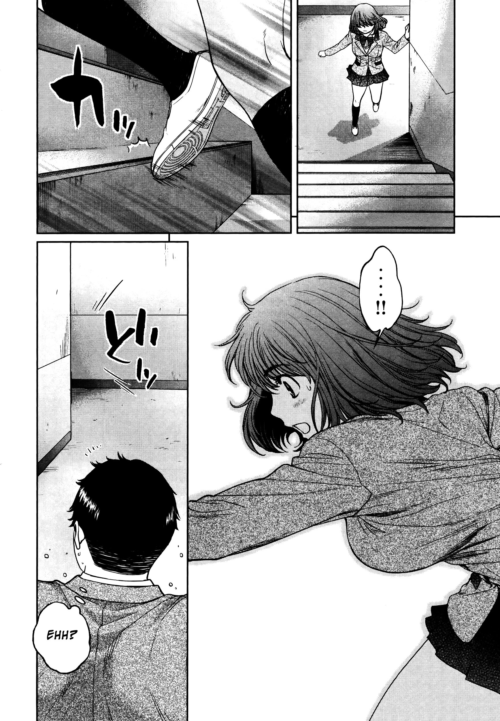 Page 15 of Chapter 108