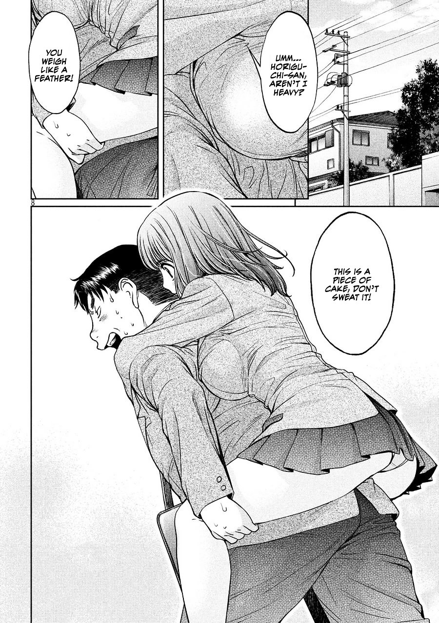 Page 9 of Chapter 109