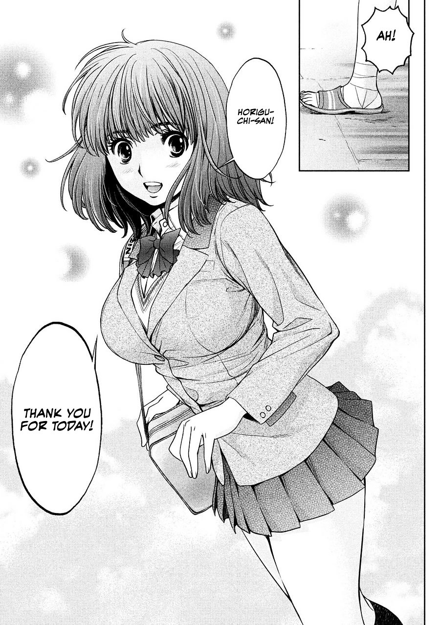 Page 16 of Chapter 109