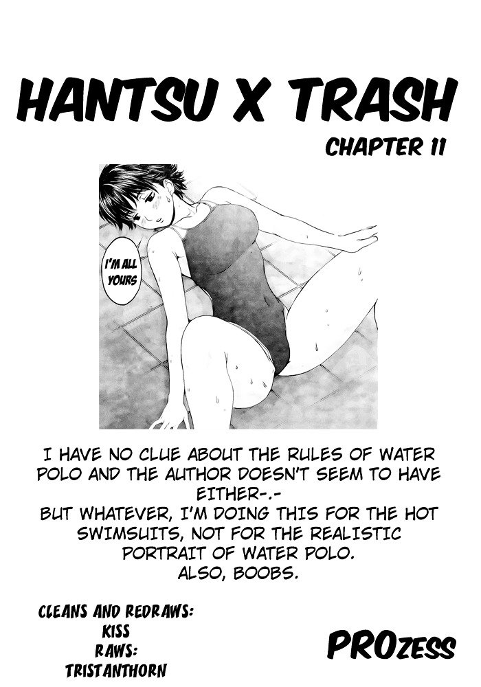 Page 1 of Chapter 11