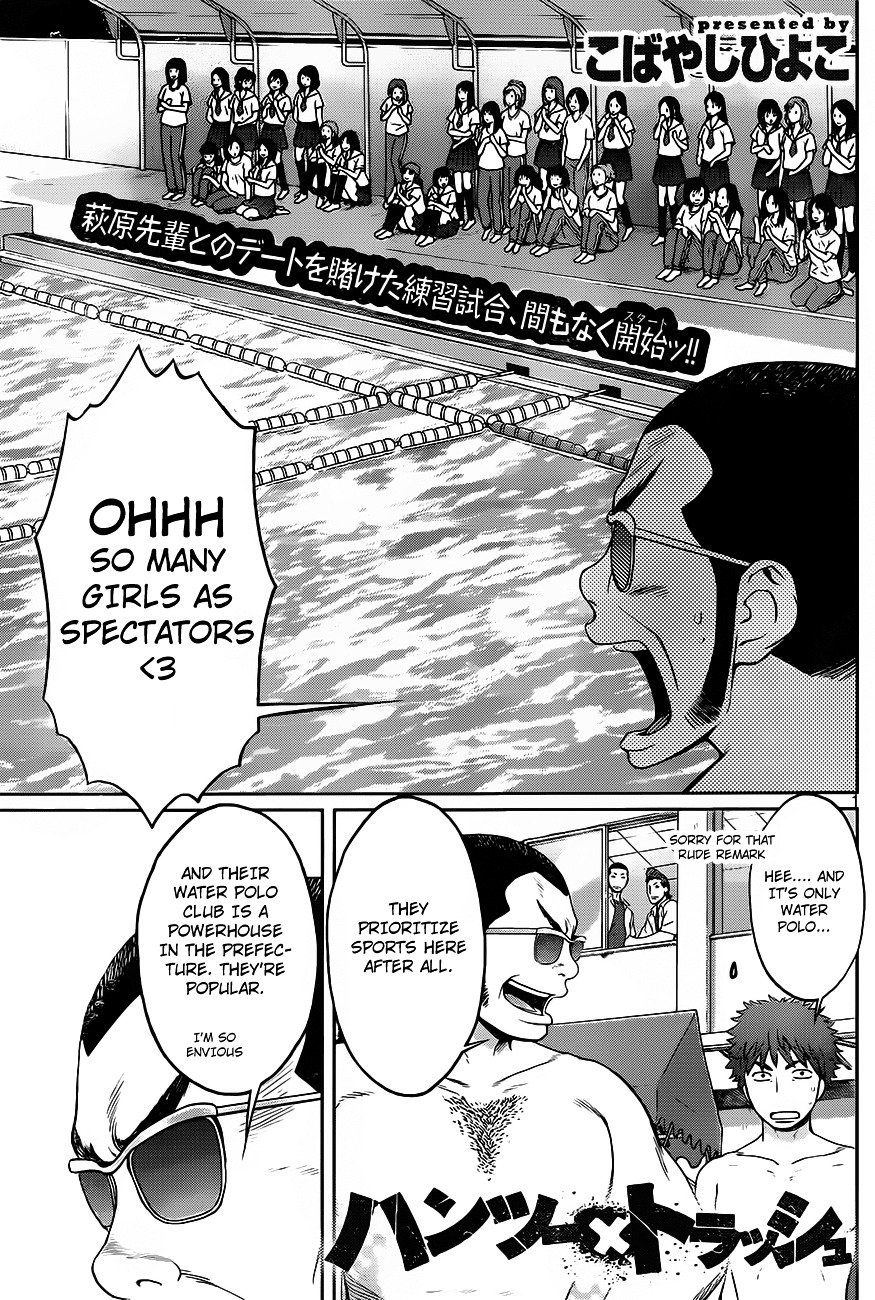 Page 2 of Chapter 11
