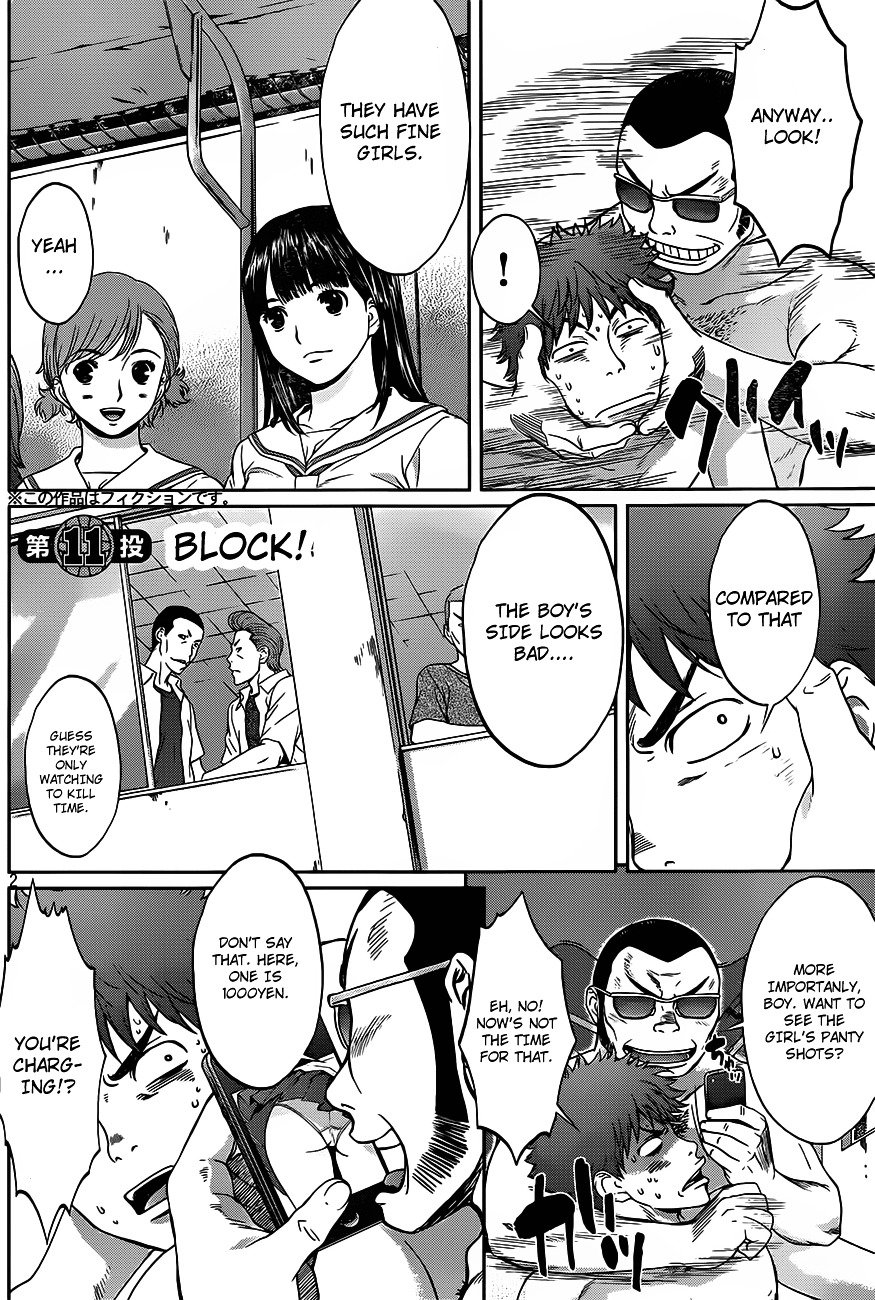 Page 3 of Chapter 11