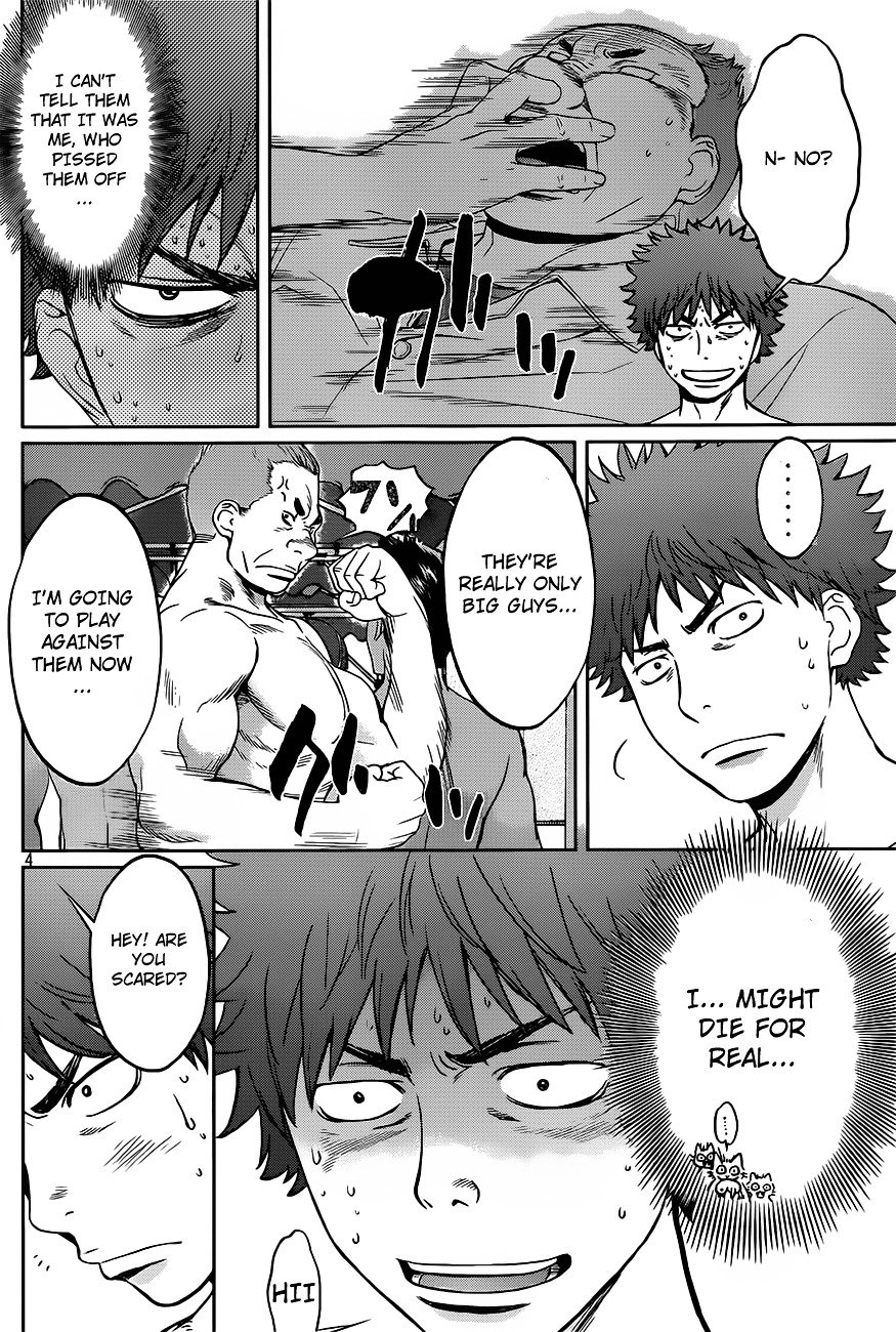 Page 5 of Chapter 11