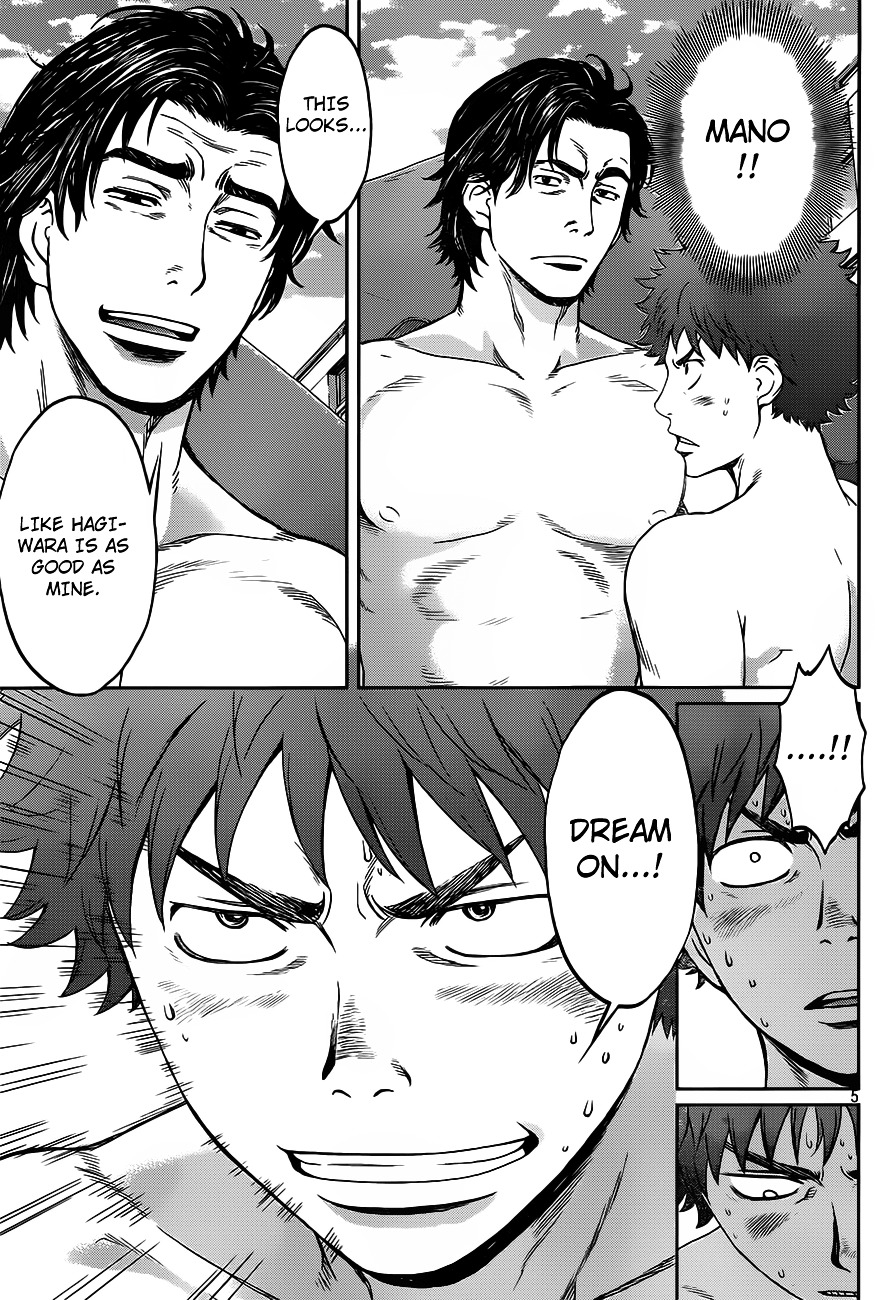 Page 6 of Chapter 11