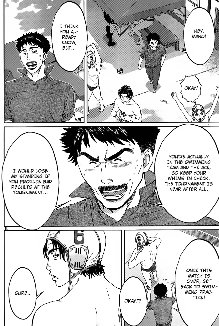 Page 11 of Chapter 11