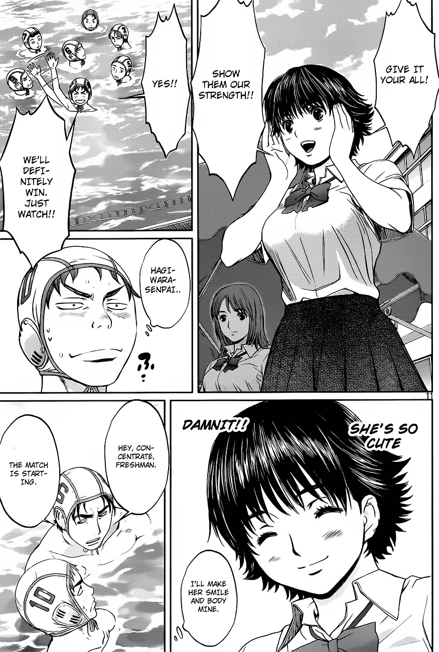 Page 12 of Chapter 11