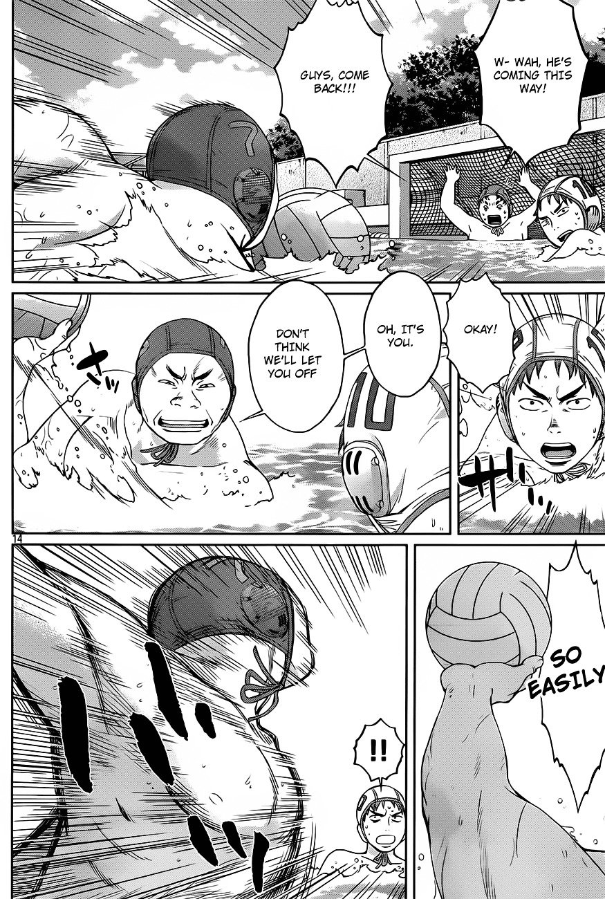 Page 15 of Chapter 11