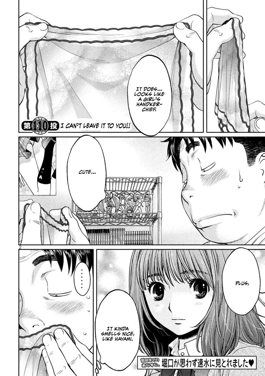 Page 2 of Chapter 110