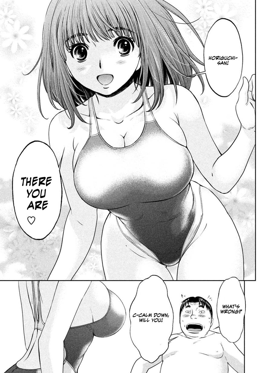 Page 3 of Chapter 110