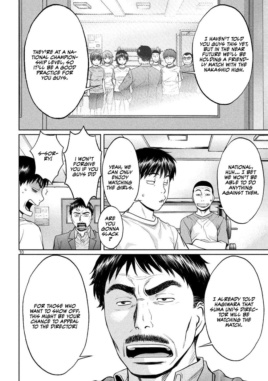 Page 10 of Chapter 110