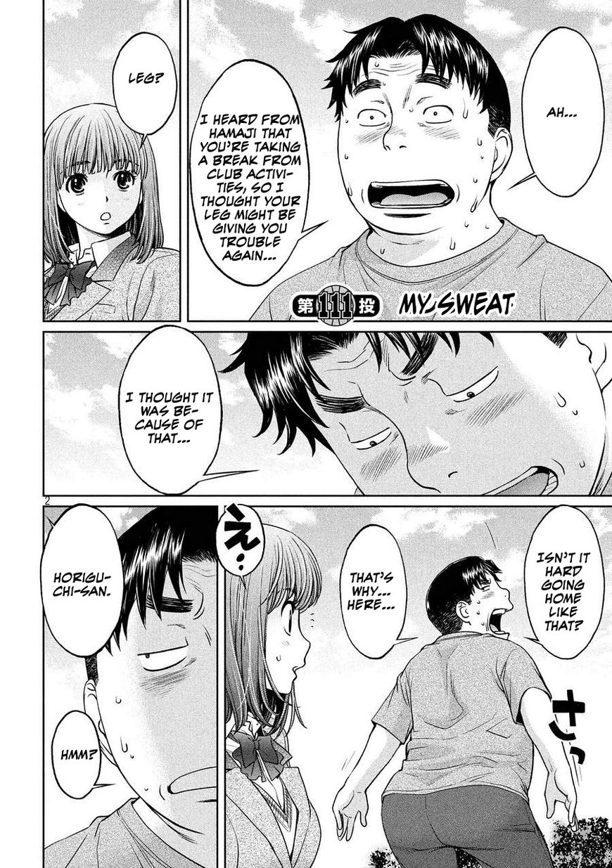 Page 2 of Chapter 111