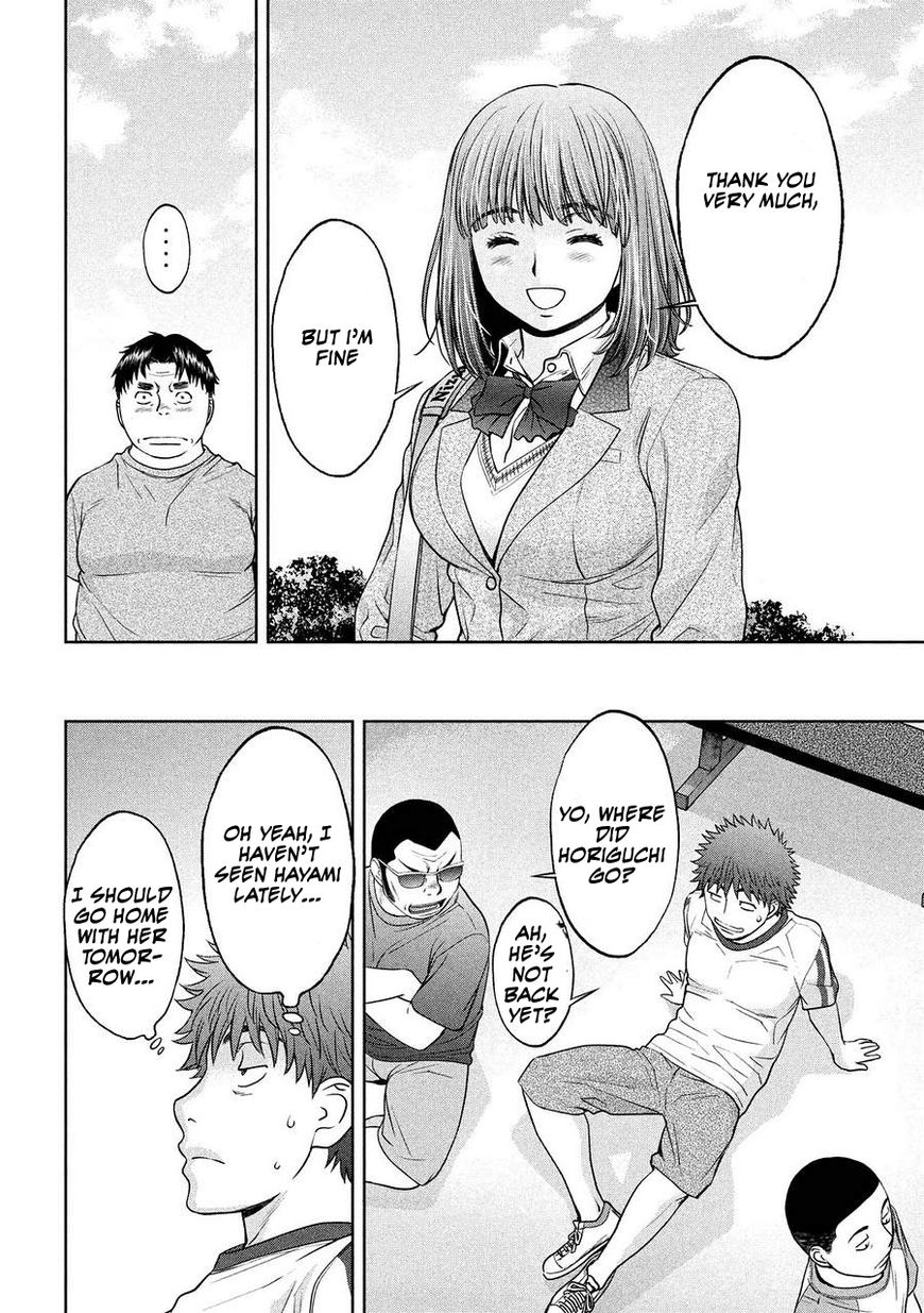Page 8 of Chapter 111