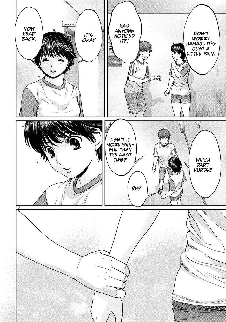 Page 10 of Chapter 111
