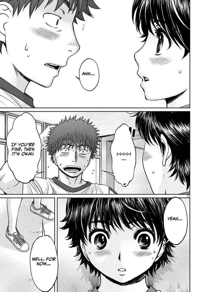 Page 13 of Chapter 111