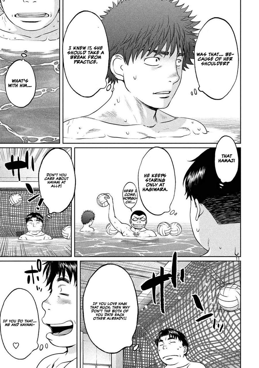Page 10 of Chapter 112