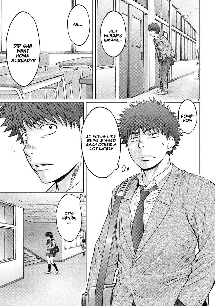 Page 6 of Chapter 113