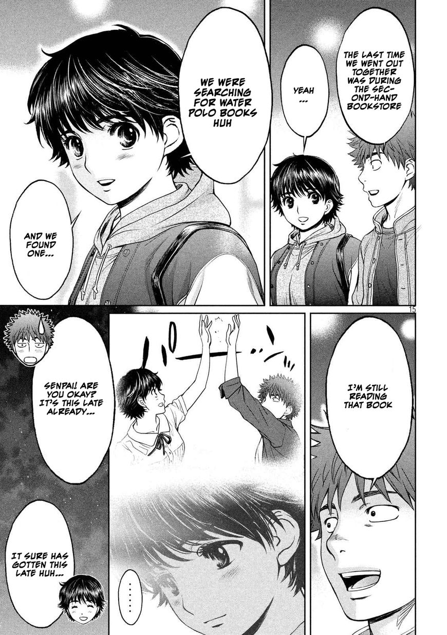 Page 16 of Chapter 113