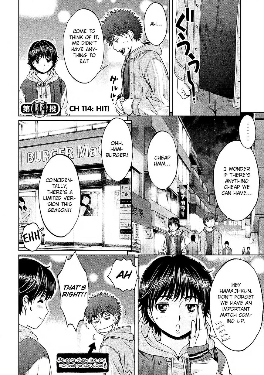 Page 2 of Chapter 114