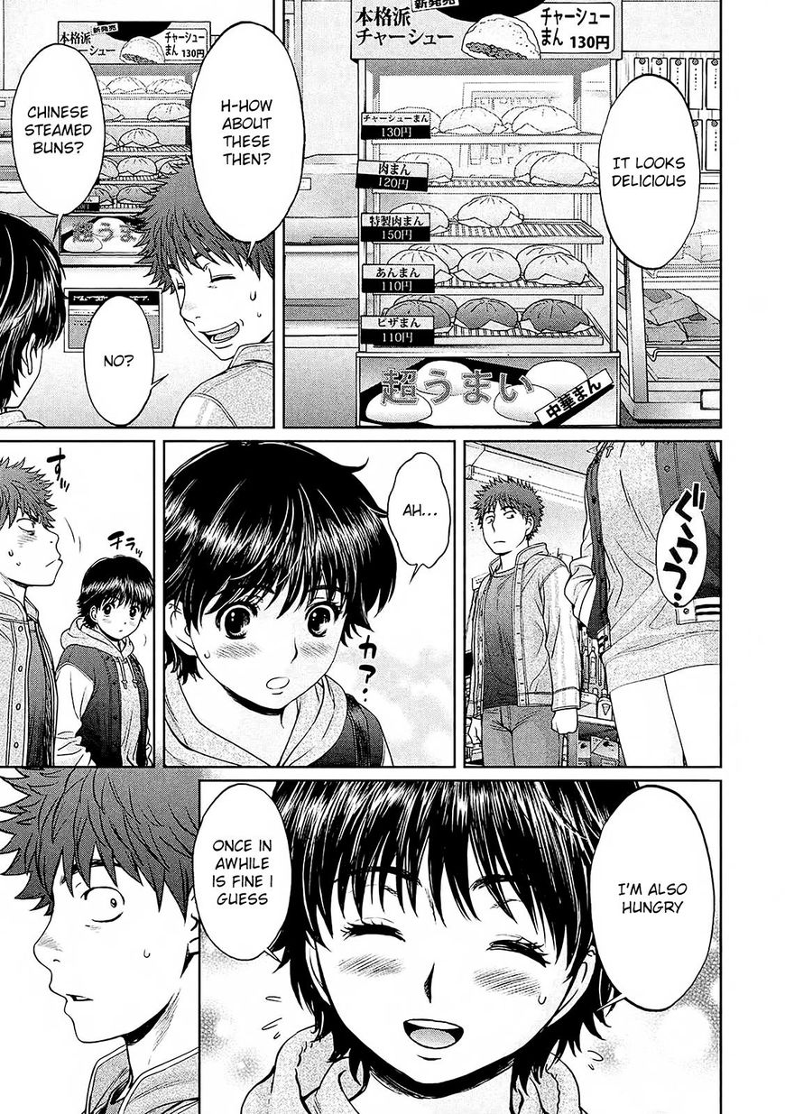Page 3 of Chapter 114