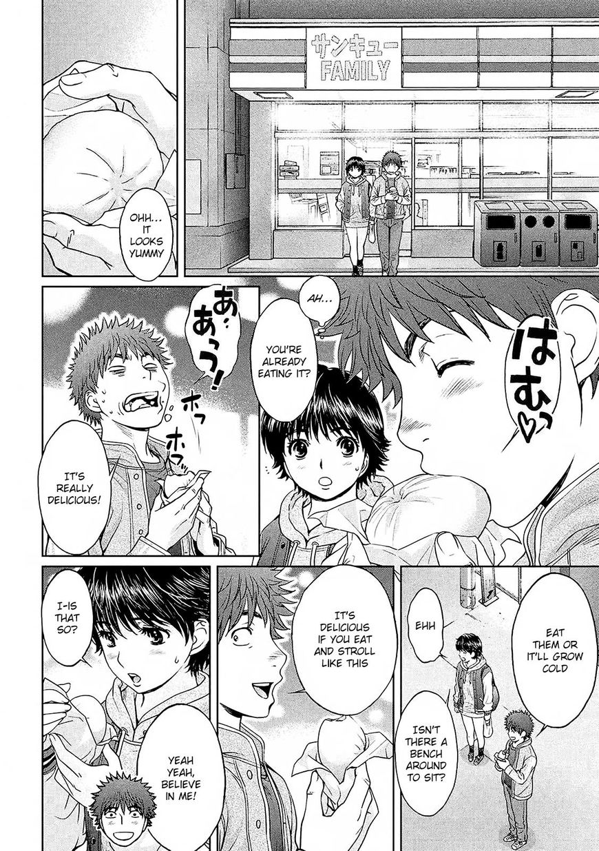 Page 4 of Chapter 114