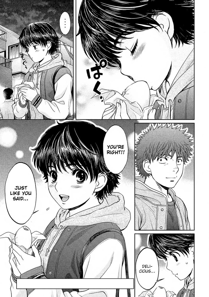 Page 5 of Chapter 114