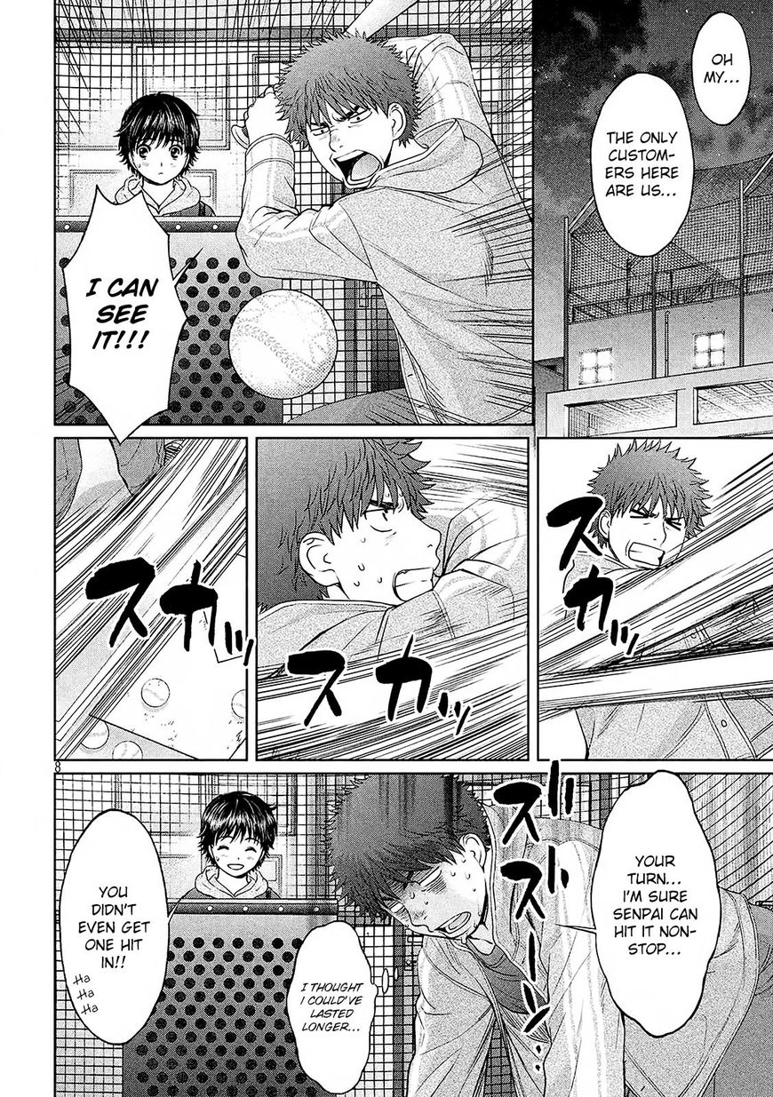 Page 8 of Chapter 114