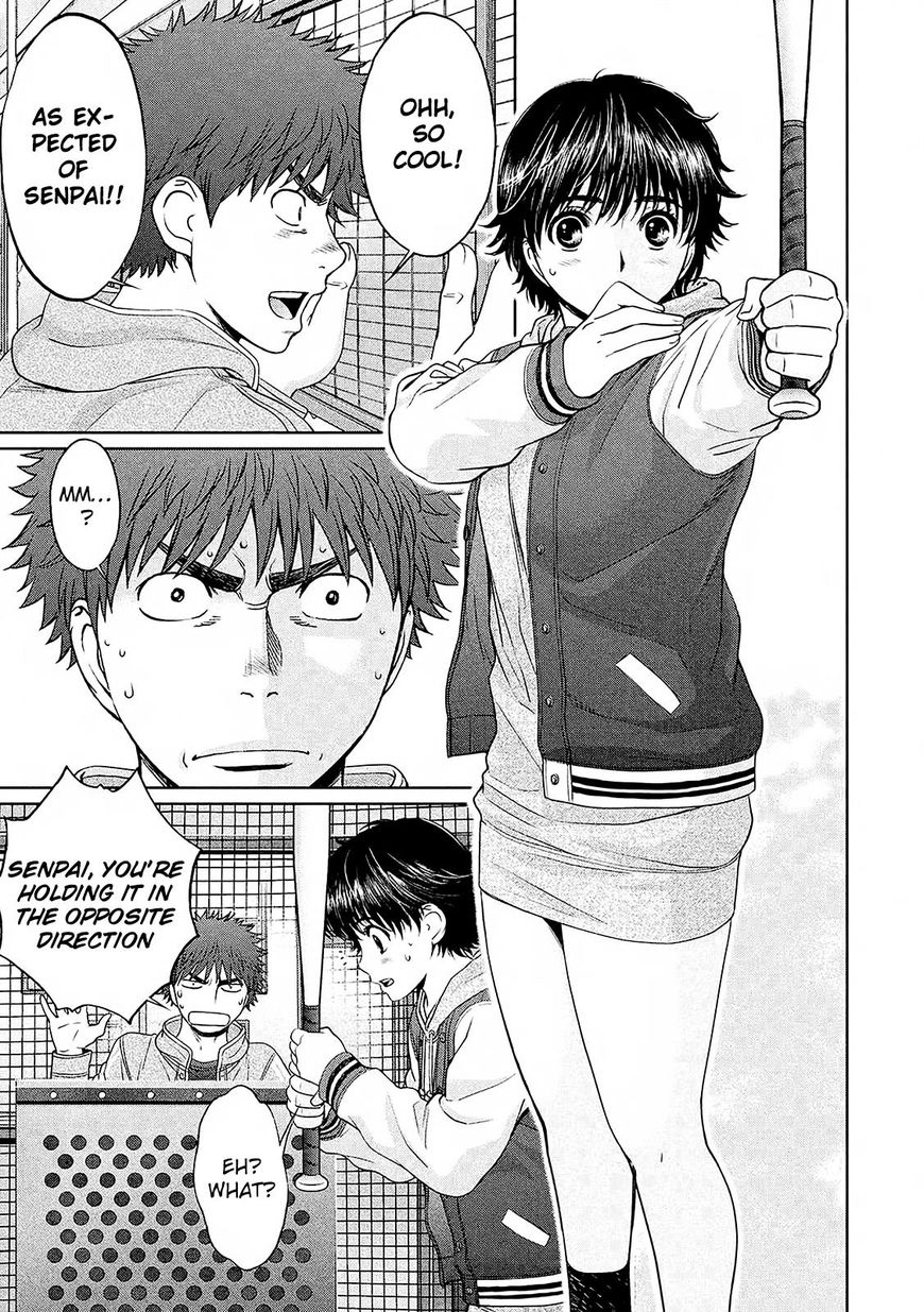 Page 9 of Chapter 114