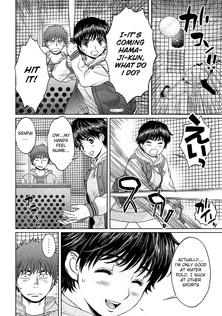 Page 10 of Chapter 114