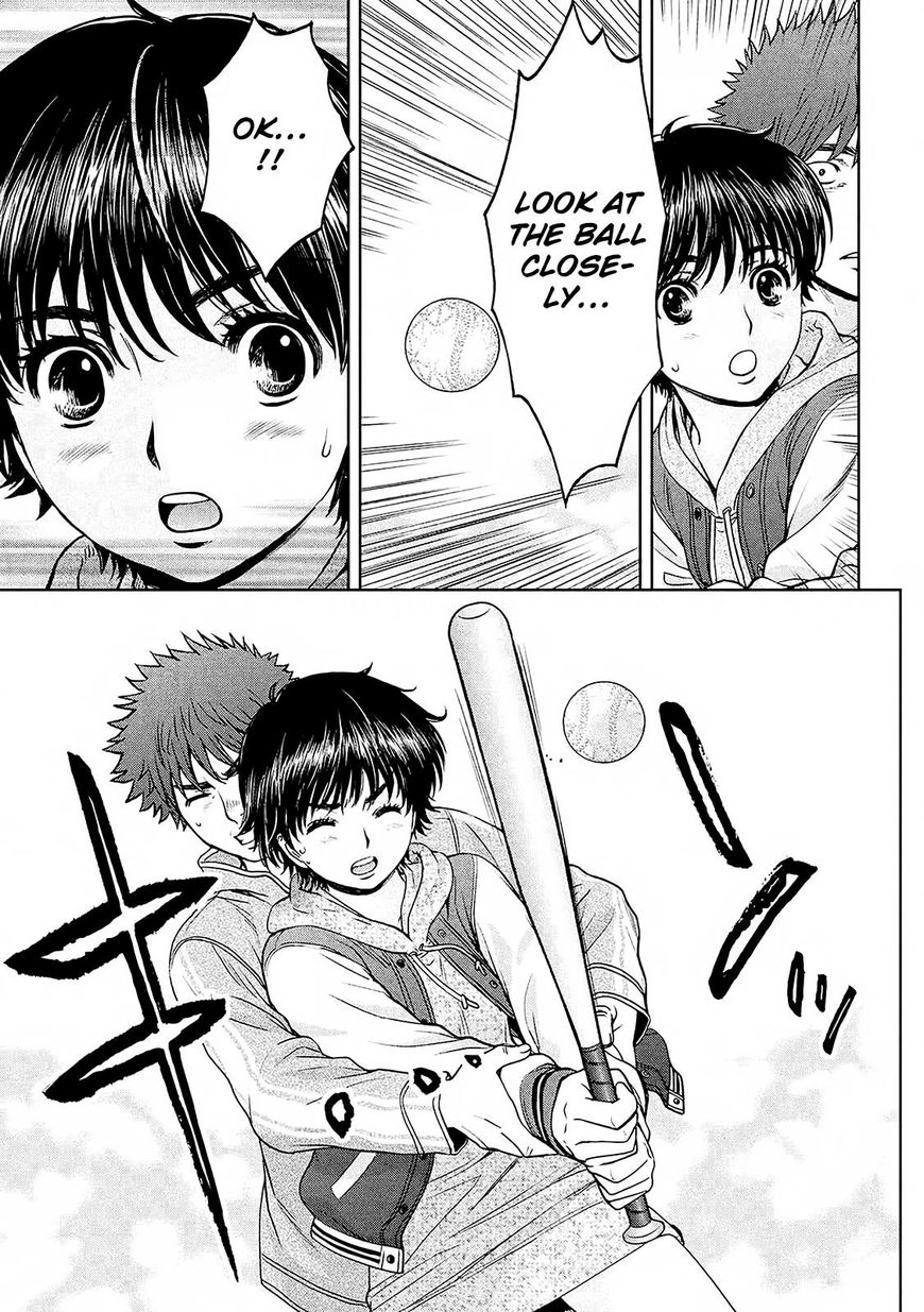 Page 13 of Chapter 114