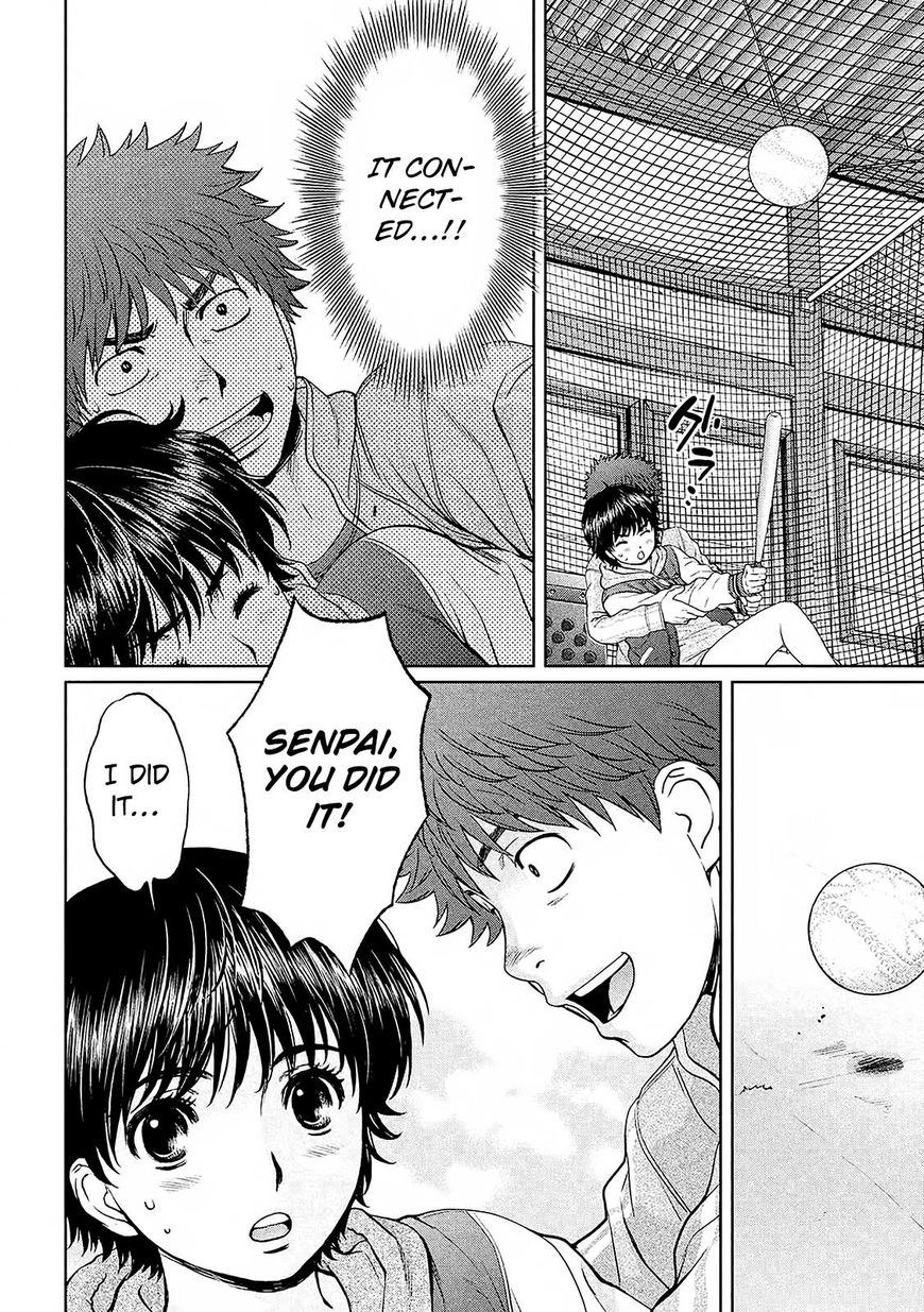 Page 14 of Chapter 114