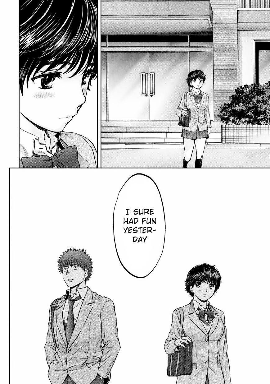 Page 5 of Chapter 115