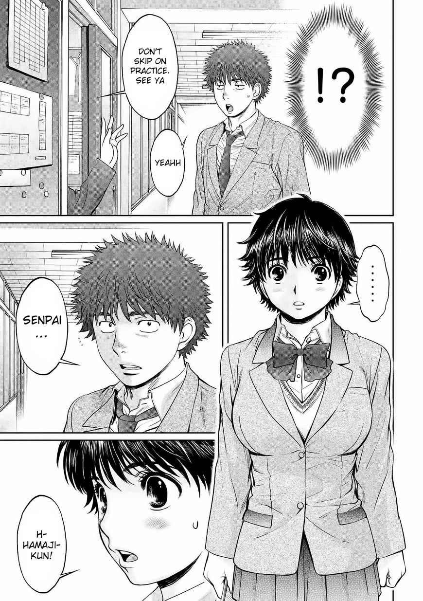 Page 10 of Chapter 115