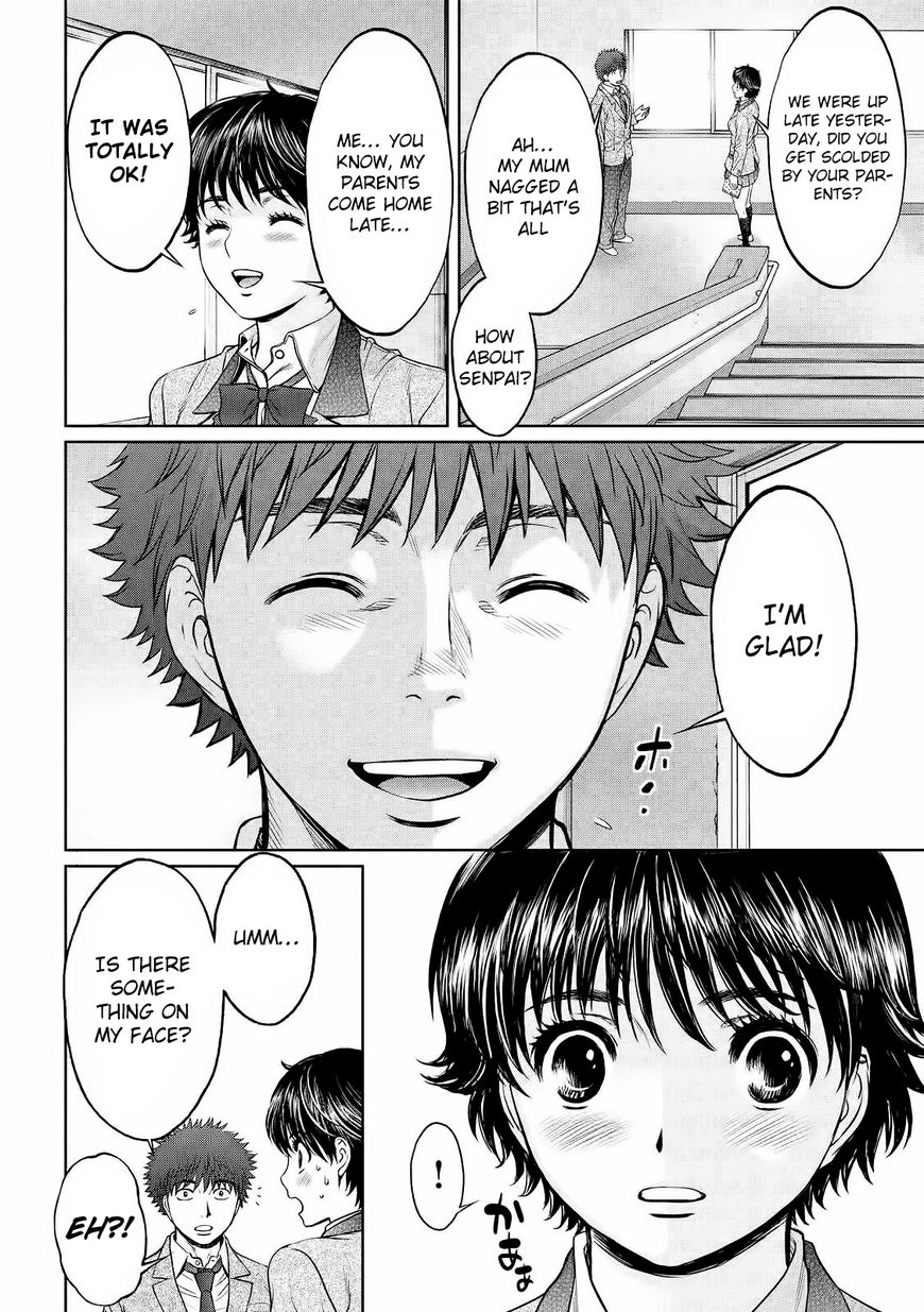 Page 11 of Chapter 115