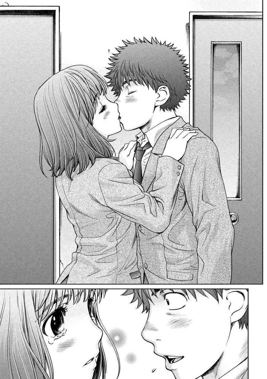 Page 16 of Chapter 117