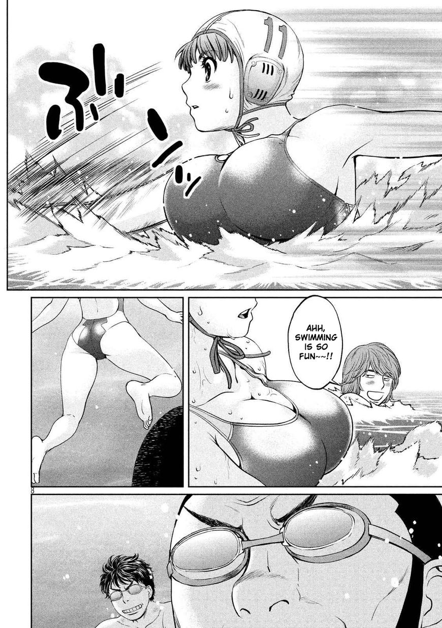 Page 9 of Chapter 118