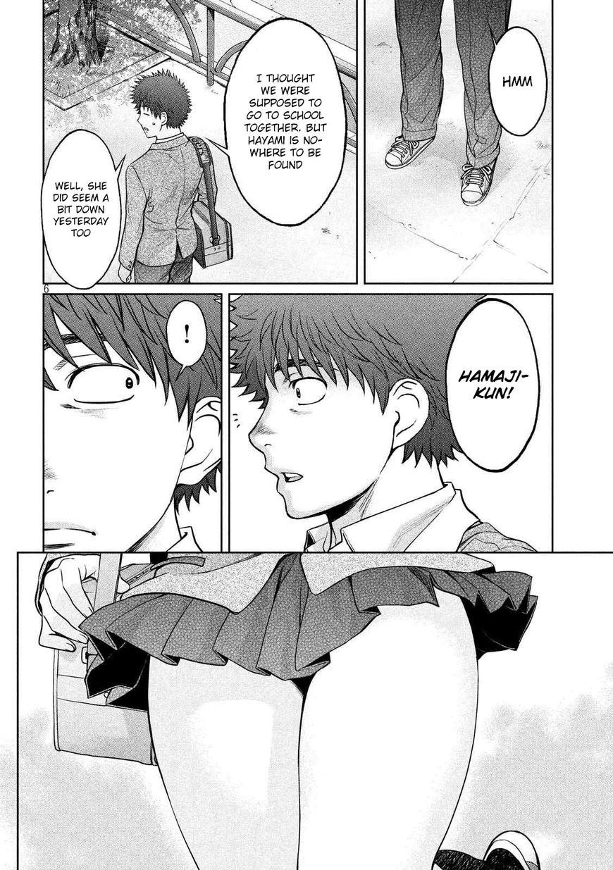 Page 7 of Chapter 119