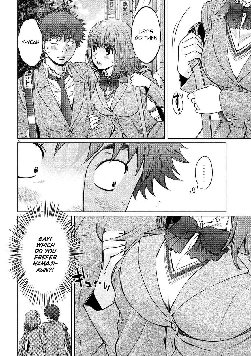 Page 9 of Chapter 119
