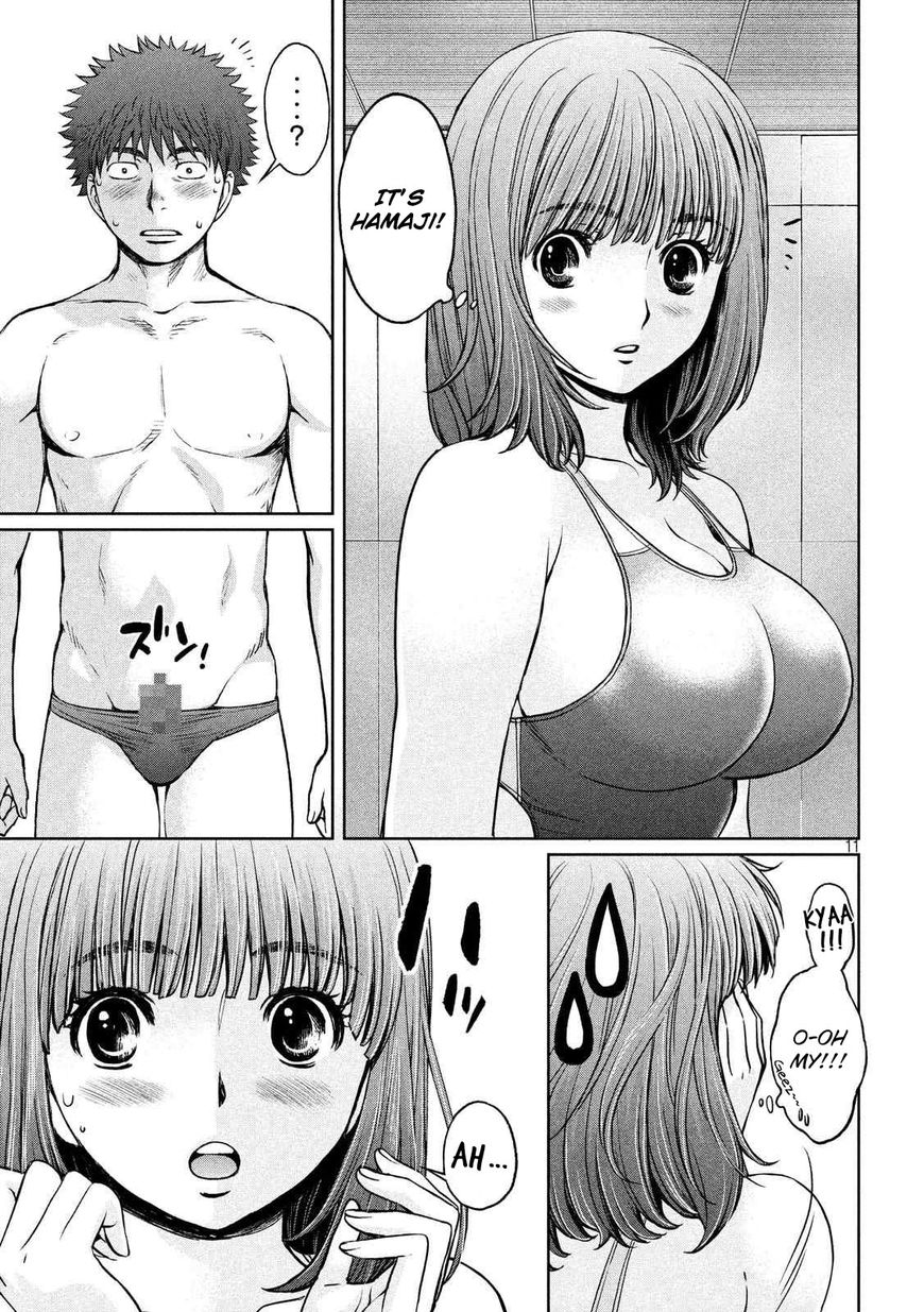 Page 12 of Chapter 119
