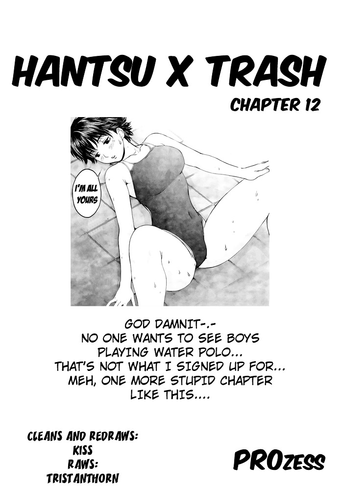 Page 1 of Chapter 12