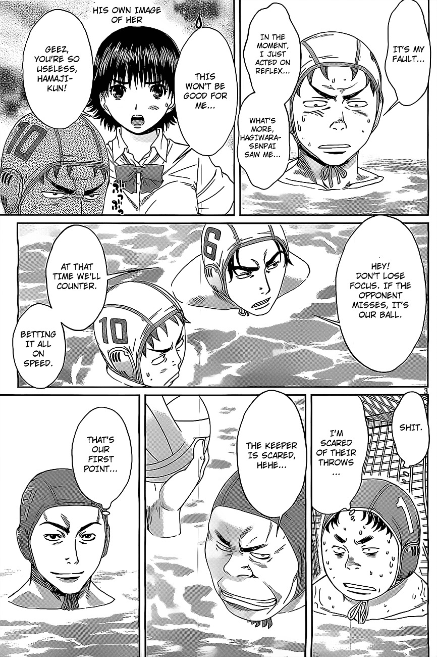 Page 4 of Chapter 12