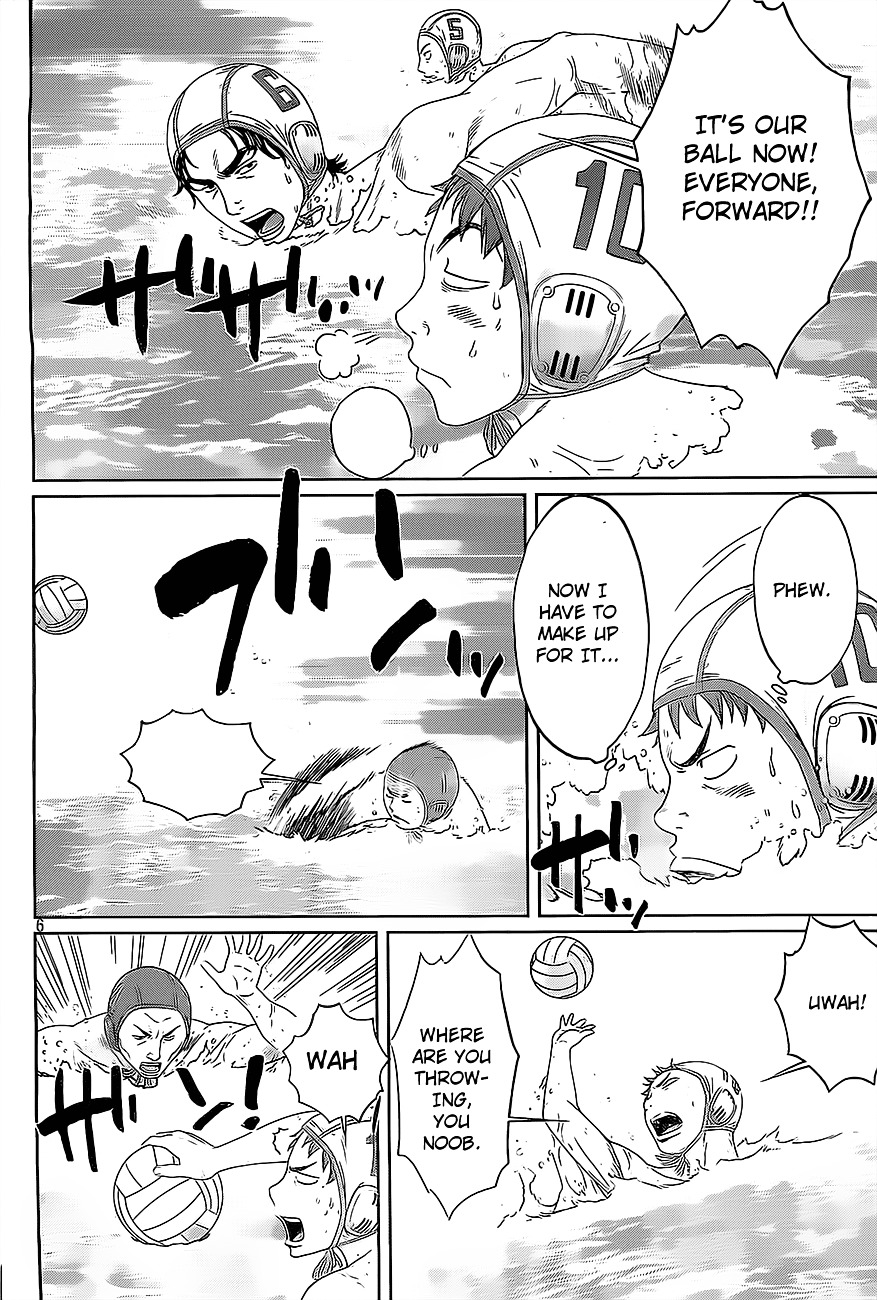 Page 7 of Chapter 12