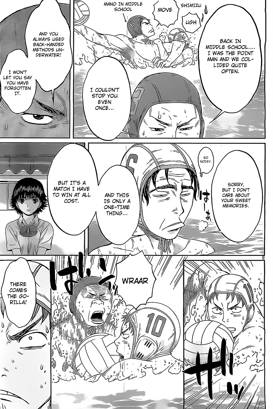 Page 10 of Chapter 12